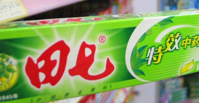 中国一代牙膏大王跌落，输在哪？